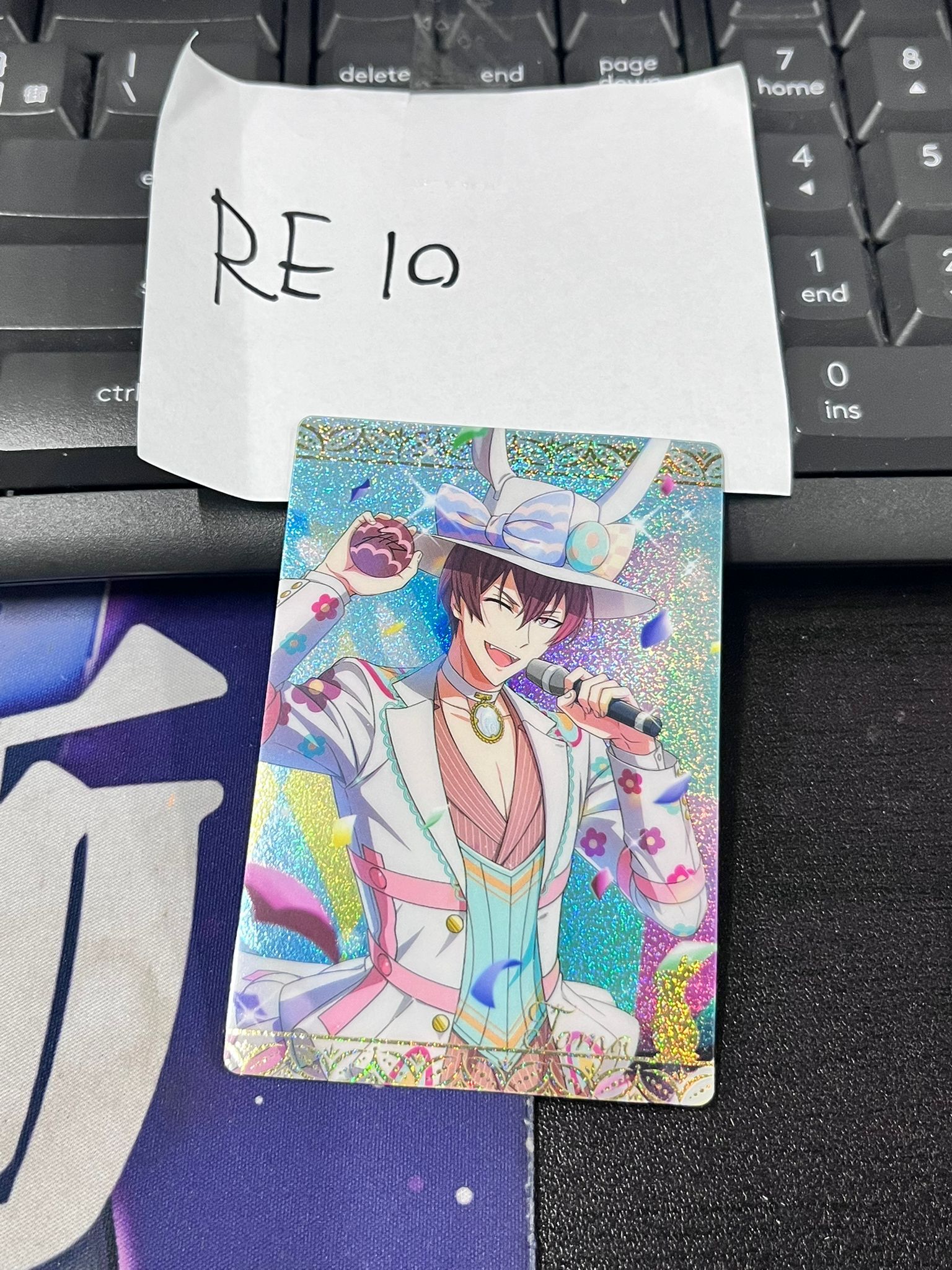 I7 狗丸 小卡 #RE10