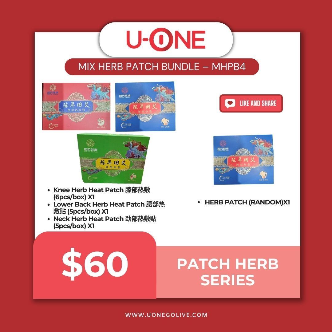 MIX HERB PATCH BUNDLE – MHPB4
