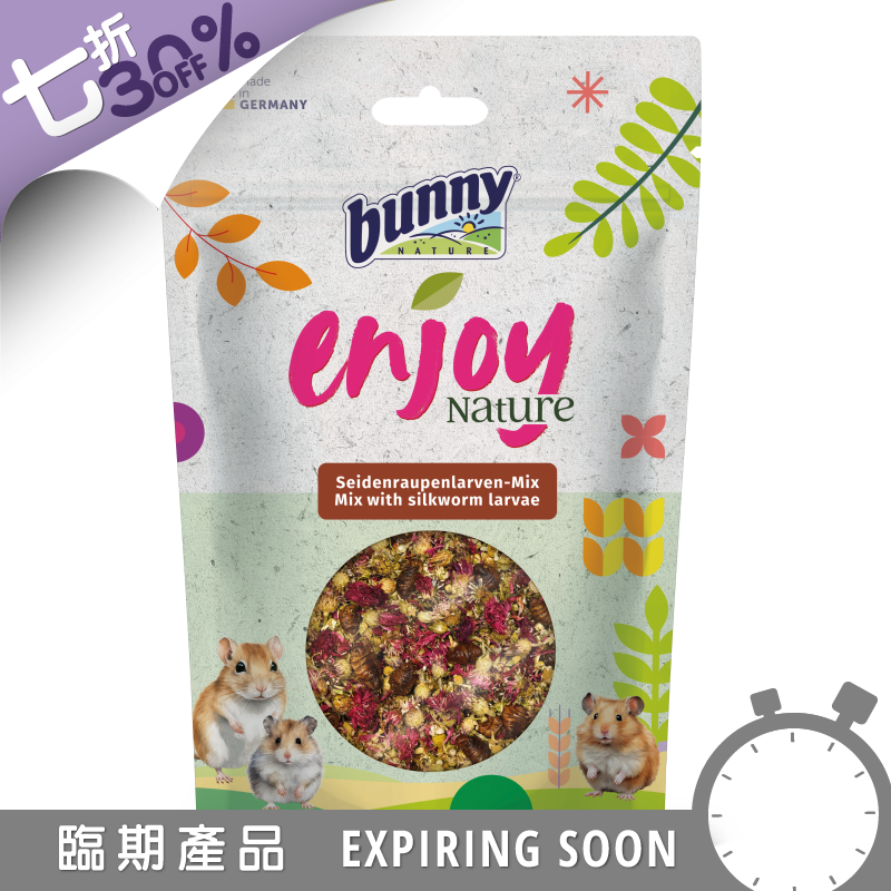 Bunny Nature EnjoyNature 天然倉鼠小食 (花草蠶幼蟲混合) - 40g