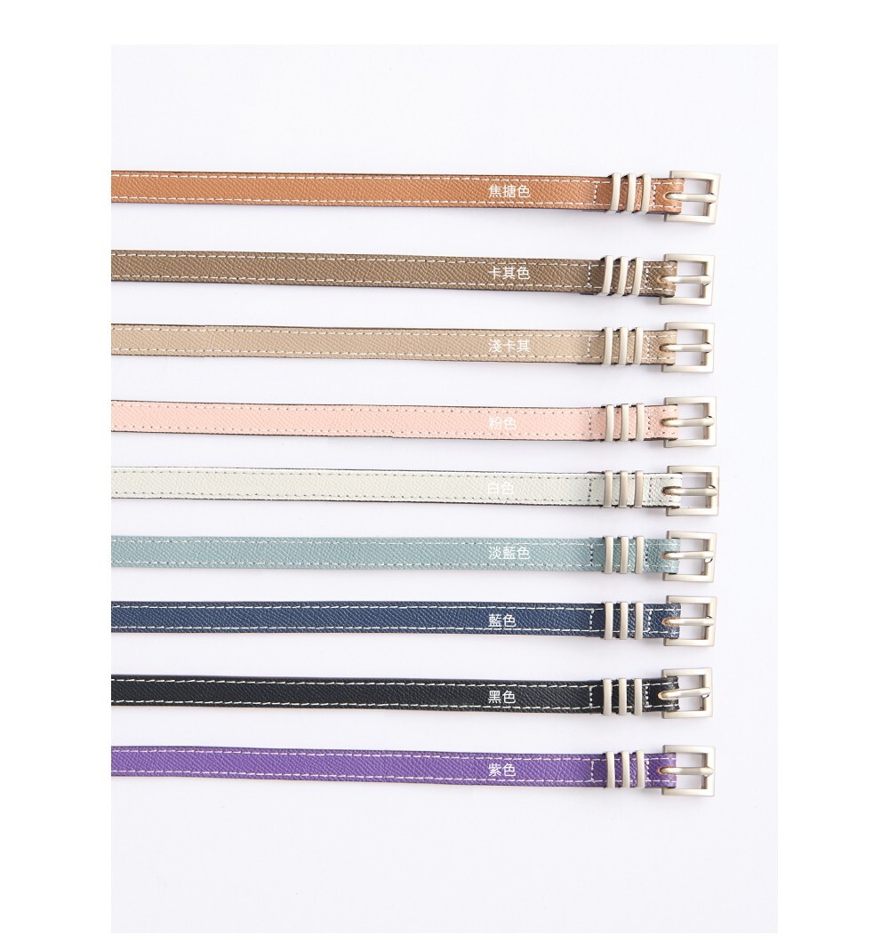 多彩三鐶真皮細款皮帶15941