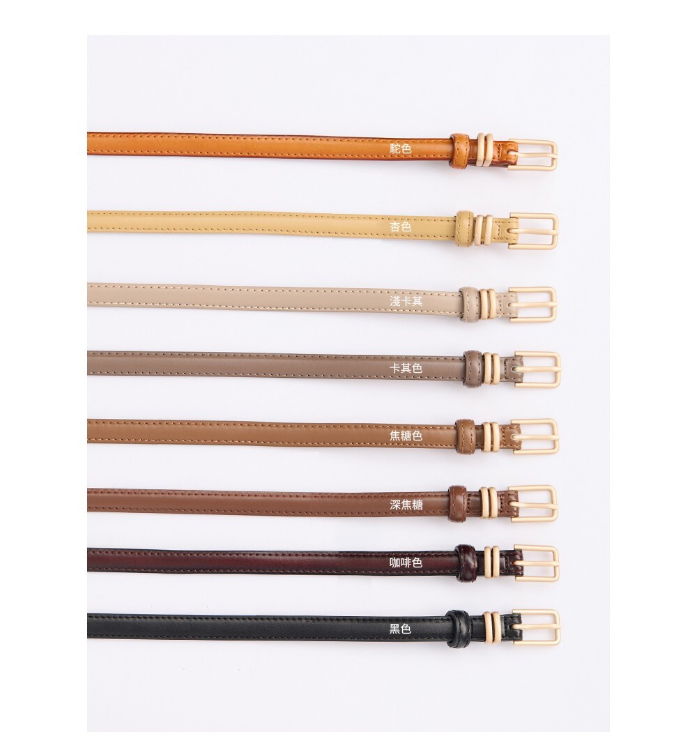 細緻雙鐶真皮細款皮帶17239