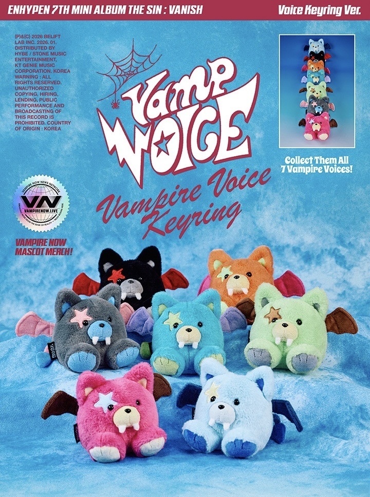 ENHYPEN voice keyring (RANDOM)