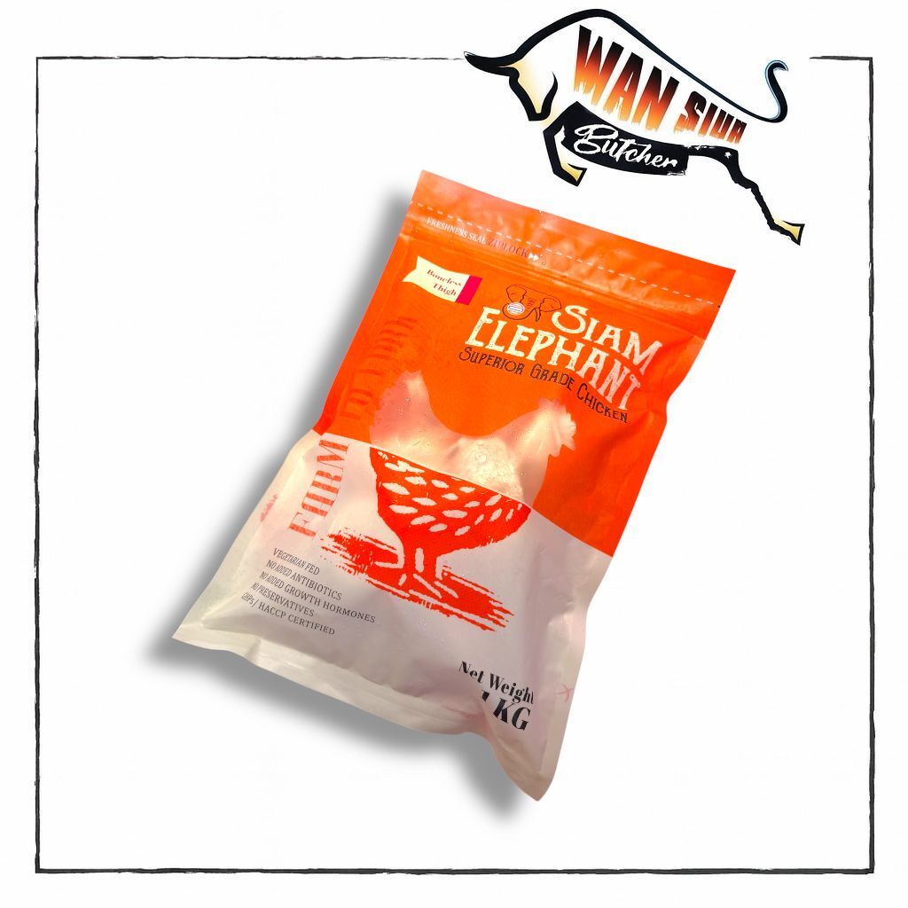 泰國暹羅象 無添加激素雞上脾扒1000g