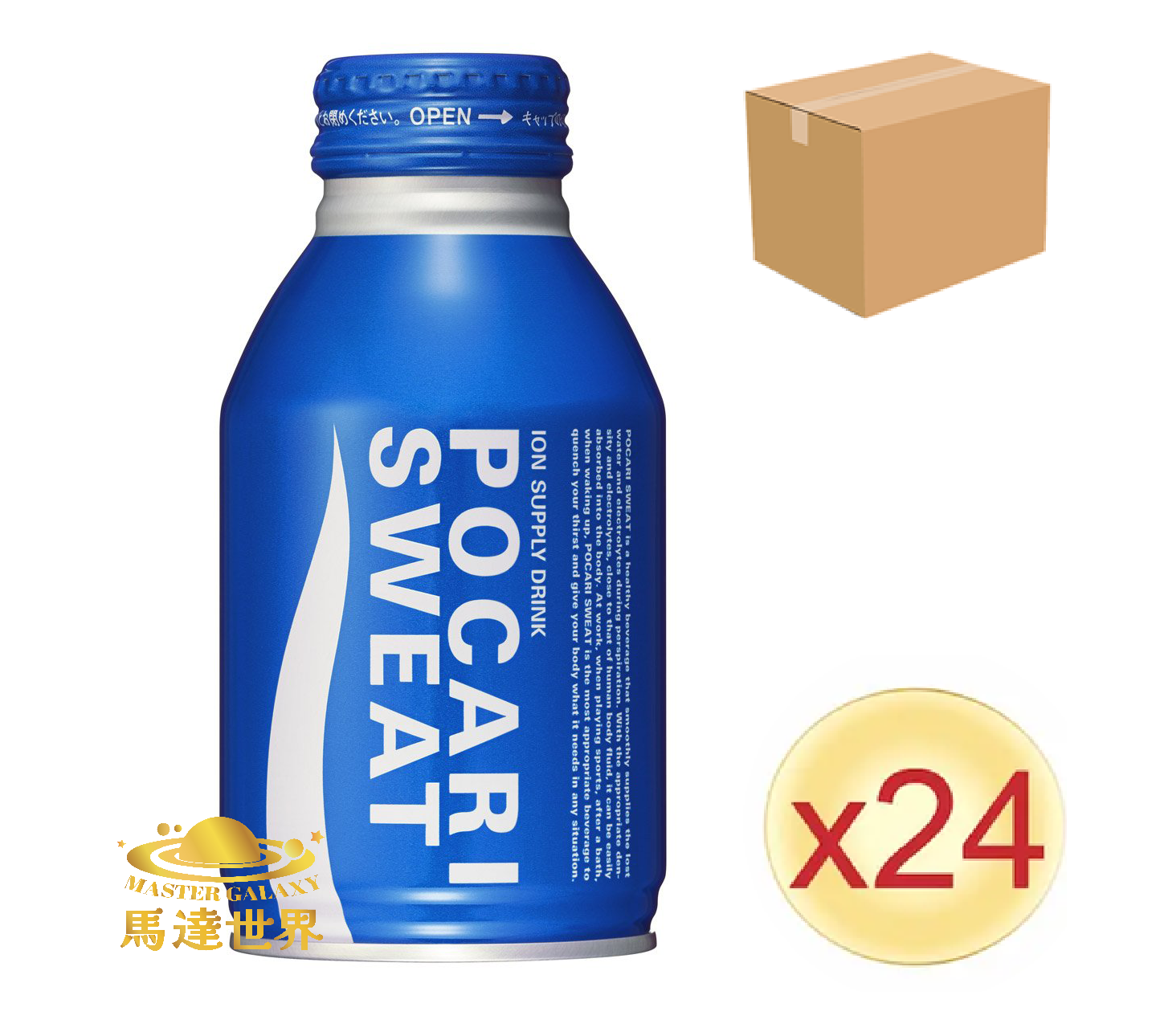 【原箱24罐裝】寶礦力水特日本版電解質補充飲料（B-罐裝 300ml） 日本直送