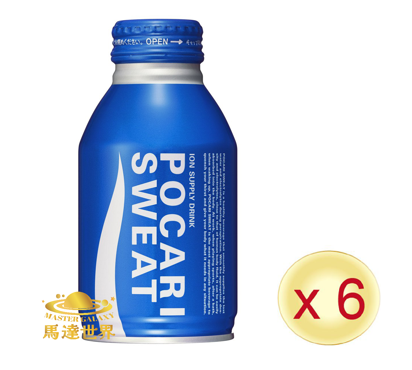 【6罐裝】寶礦力水特日本版電解質補充飲料（B-罐裝 300ml） 日本直送
