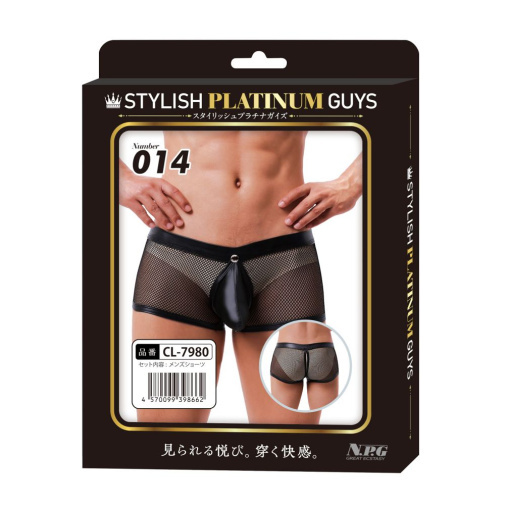 NPG SPG 014 網紋仿皮透視開襠男仕四角內褲 - 黑色