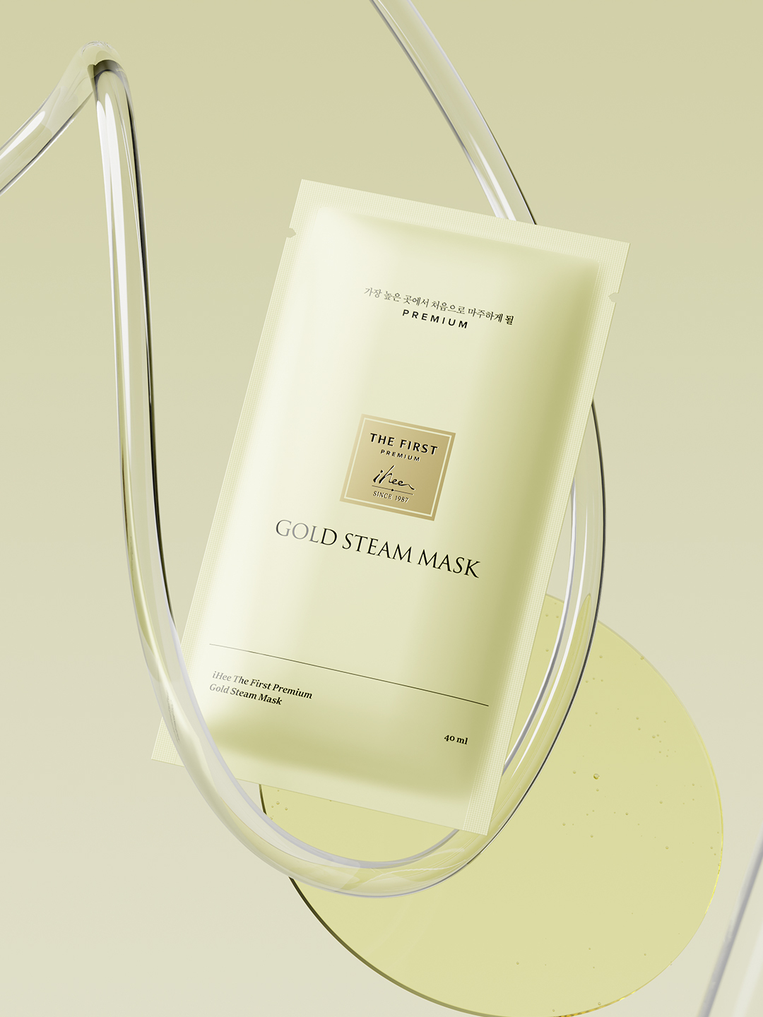 IHEE 專用頂級賦活蒸氣護髮帽 | 強化滋養毛髮 X 呈現毛髮柔順 X 修護毛鱗片