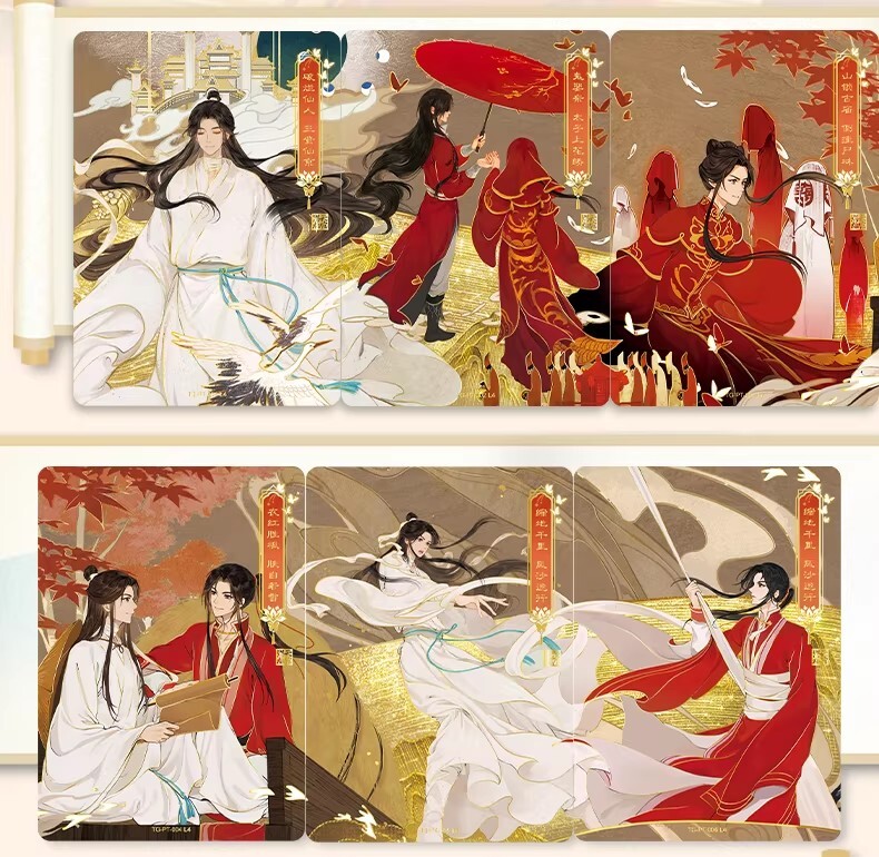 天官賜福】桃源千燈典藏卡-逢花篇第1彈