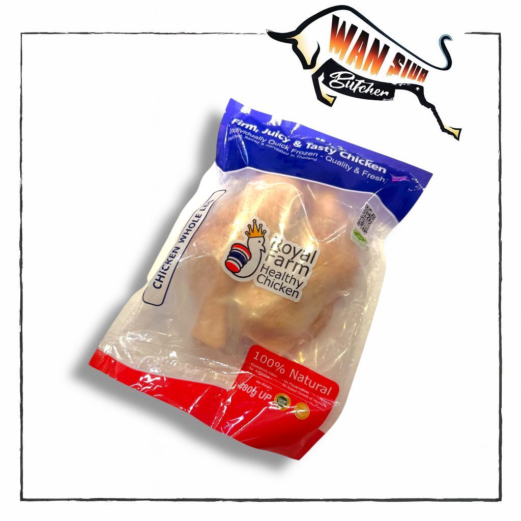 Royal Farm 皇室農場無激素雞全髀 480g