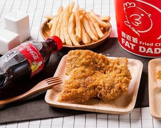 胖老爹(清大店)