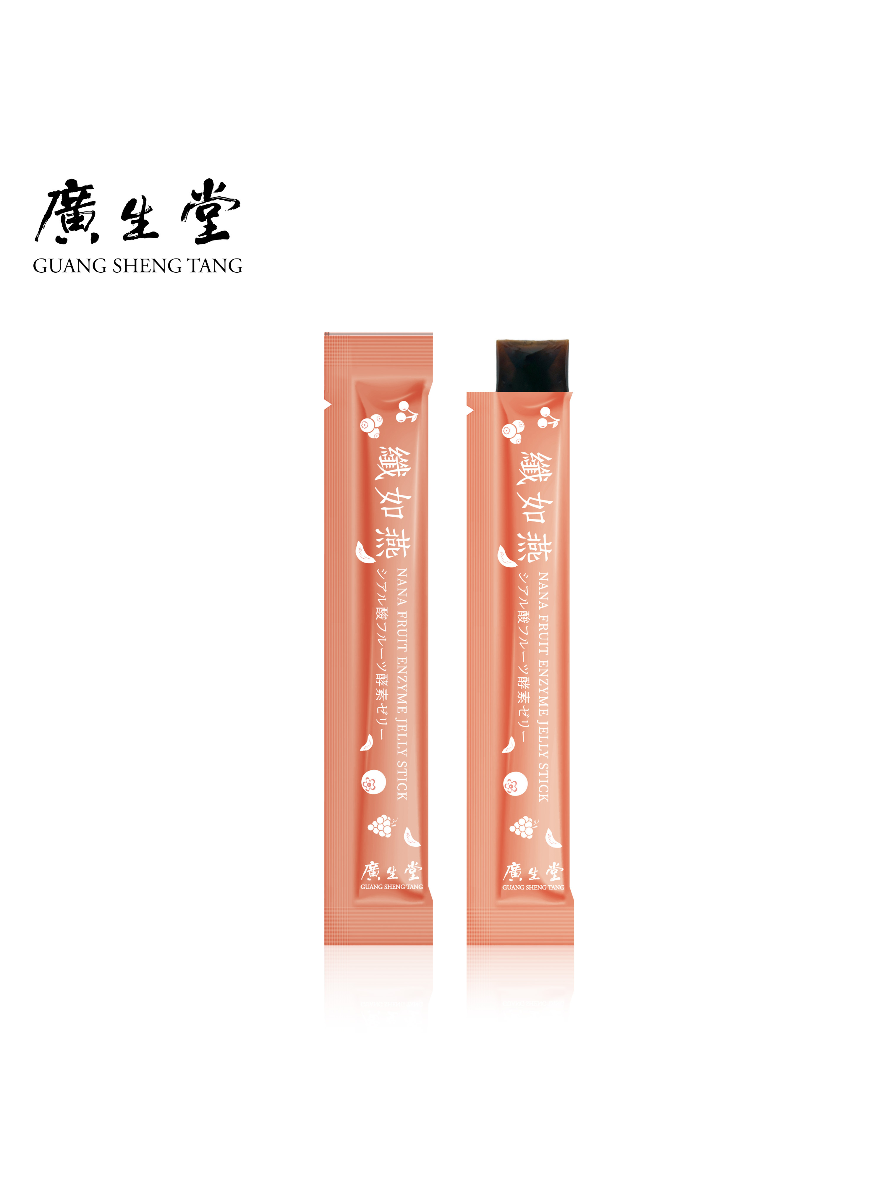 [女神特惠組] 原珍冰糖燕窩飲60ml-6入/盒 贈纖如燕酵素膠原凍2條