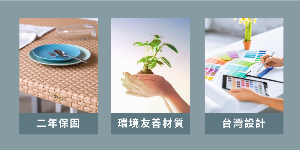 Monstera 繆思主人椅,台灣設計,提供兩年保固,使用更安心