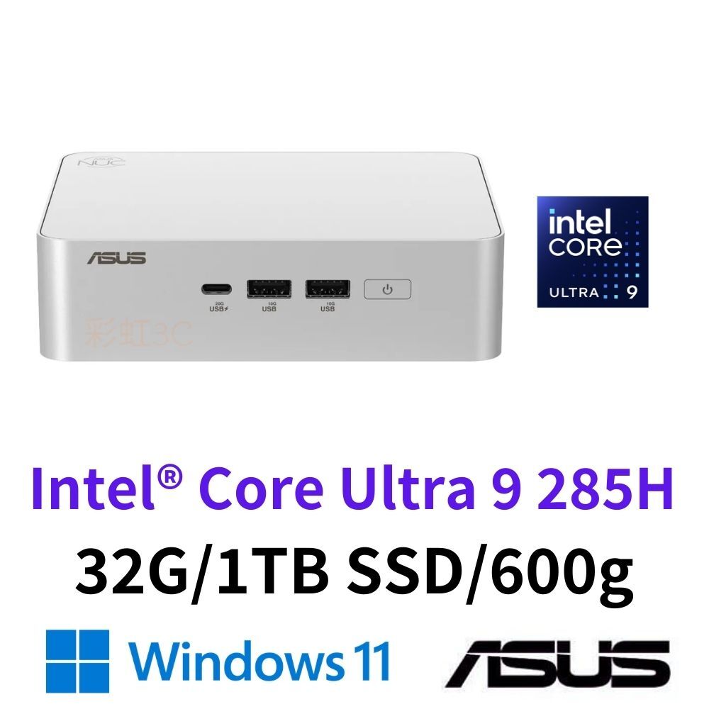 ASUS 華碩 NUC15 Pro+ RNUC15CRSU9089A9 迷你桌機 Ultra 9 285H/32G/1TBSSD/W11