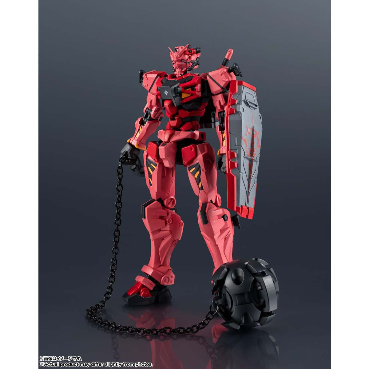 Mobile Suit Gundam