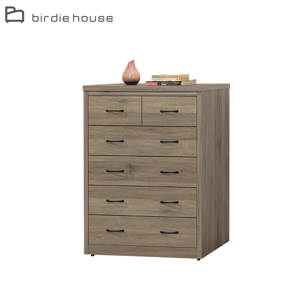 柏蒂家居-哈德爾3尺五斗櫃/六抽收納置物櫃