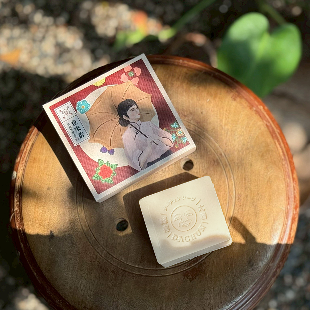 《寶島馬賽皂》夜來香