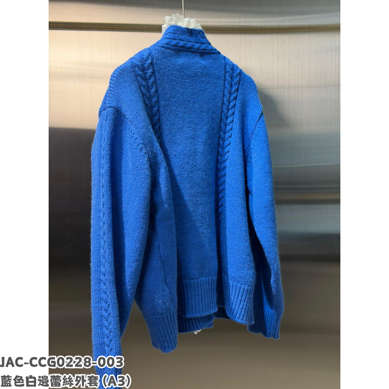 JAC-CCG0228-003 藍色白邊蕾絲外套 (A3)