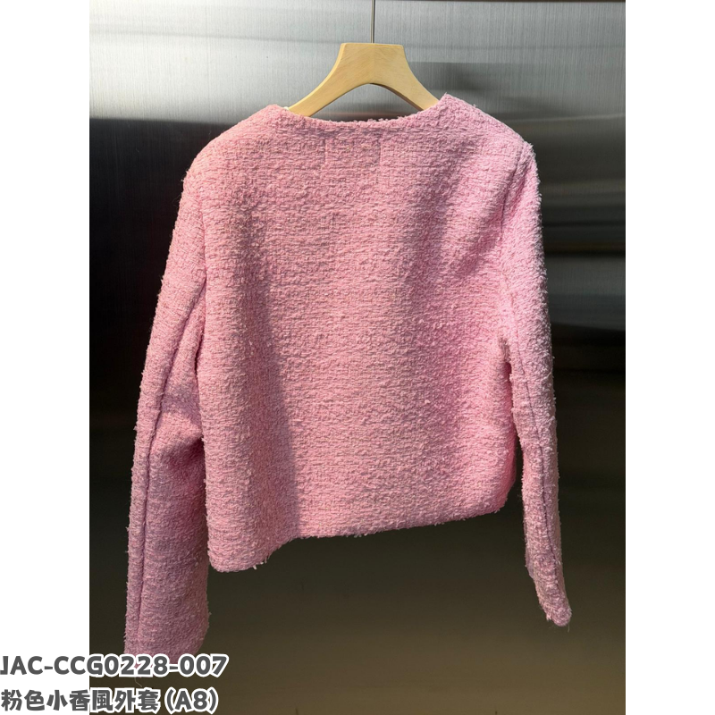 JAC-CCG0228-007 粉色小香風外套 (A8)