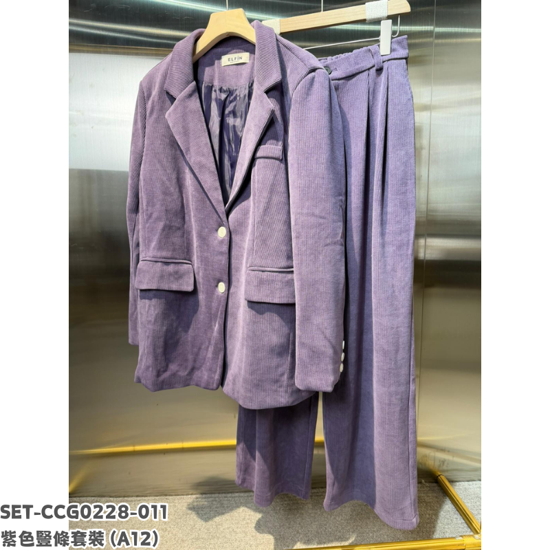 SET-CCG0228-011 紫色豎條套裝 (A12)