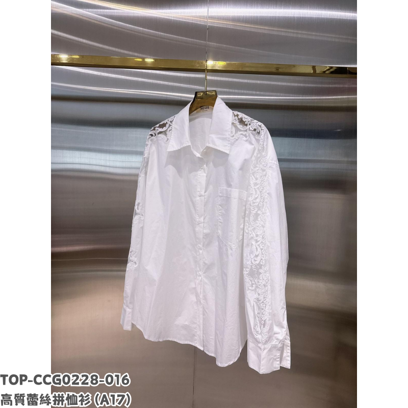 TOP-CCG0228-016 高質蕾絲拼恤衫 (A17)