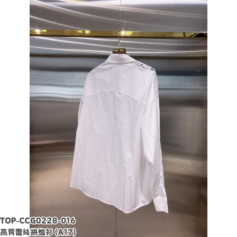 TOP-CCG0228-016 高質蕾絲拼恤衫 (A17)