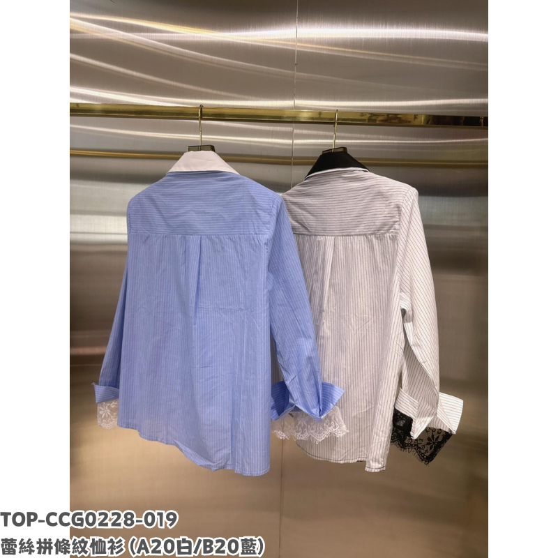 TOP-CCG0228-019 蕾絲拼條紋恤衫 (A20白/B20藍)