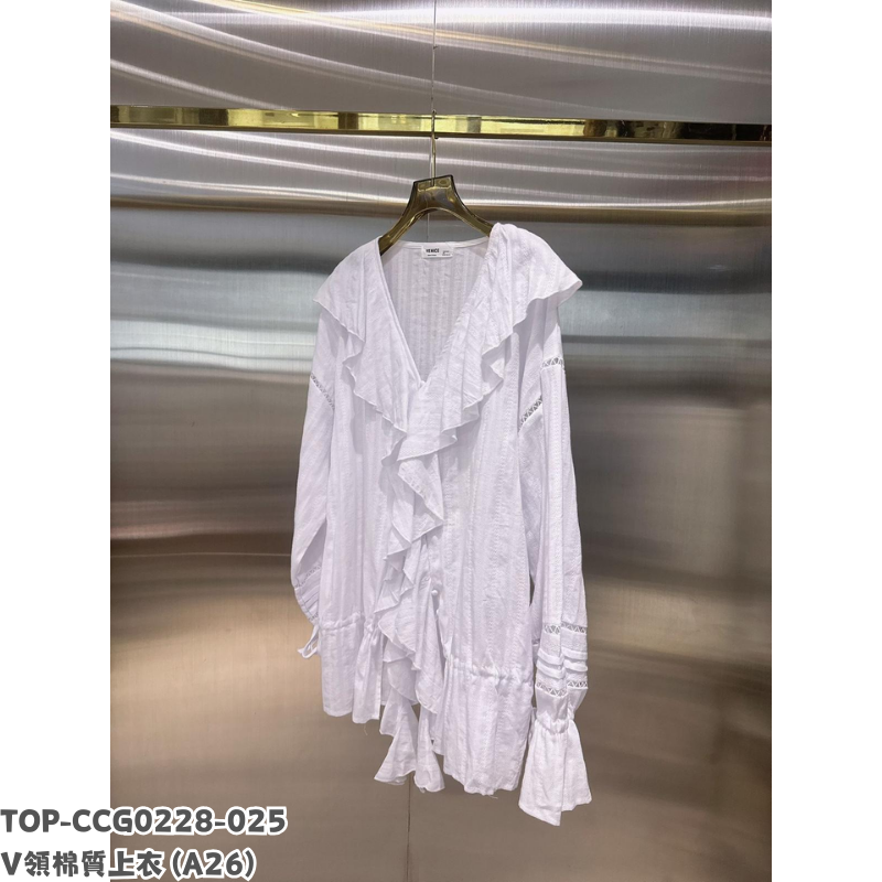 TOP-CCG0228-025 V領棉質上衣 (A26)