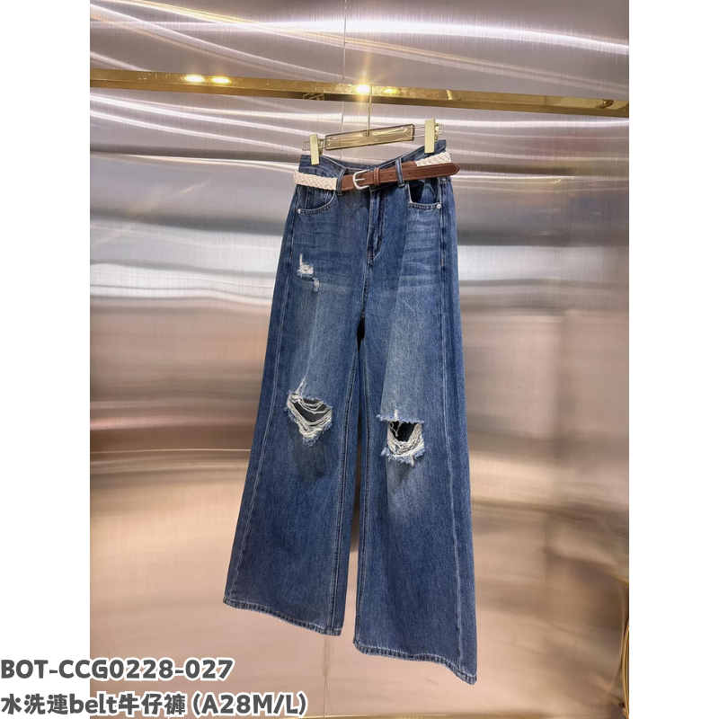BOT-CCG0228-027 水洗連belt牛仔褲 (A28M/L)