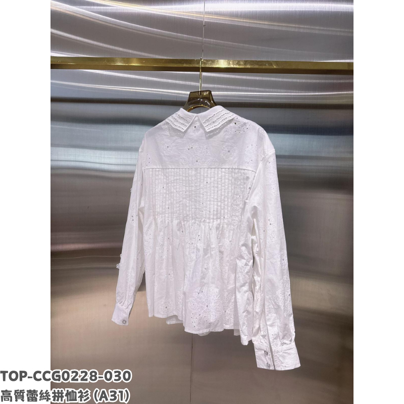 TOP-CCG0228-030 高質蕾絲拼恤衫 (A31)