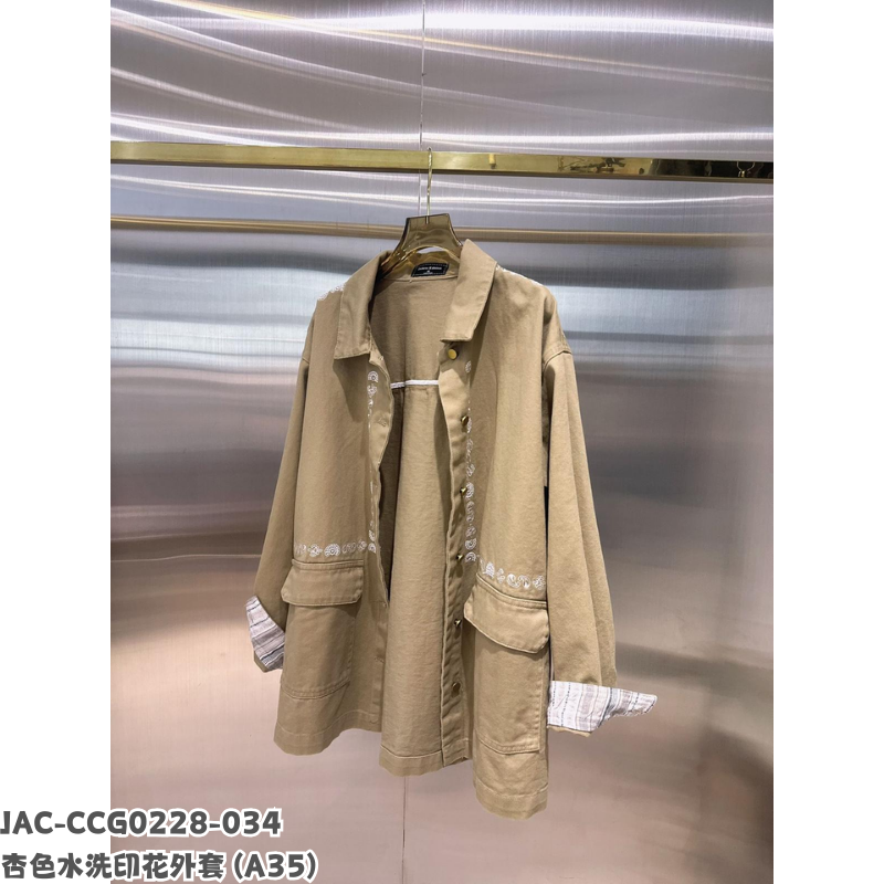 JAC-CCG0228-034 杏色水洗印花外套 (A35)