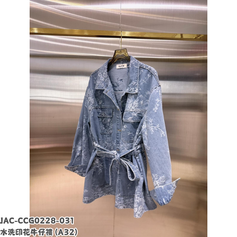 JAC-CCG0228-031 水洗印花牛仔䄛 (A32)