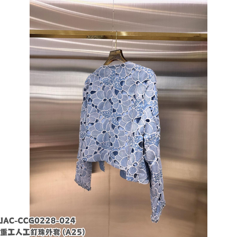 JAC-CCG0228-024 重工人工釘珠外套 (A25)