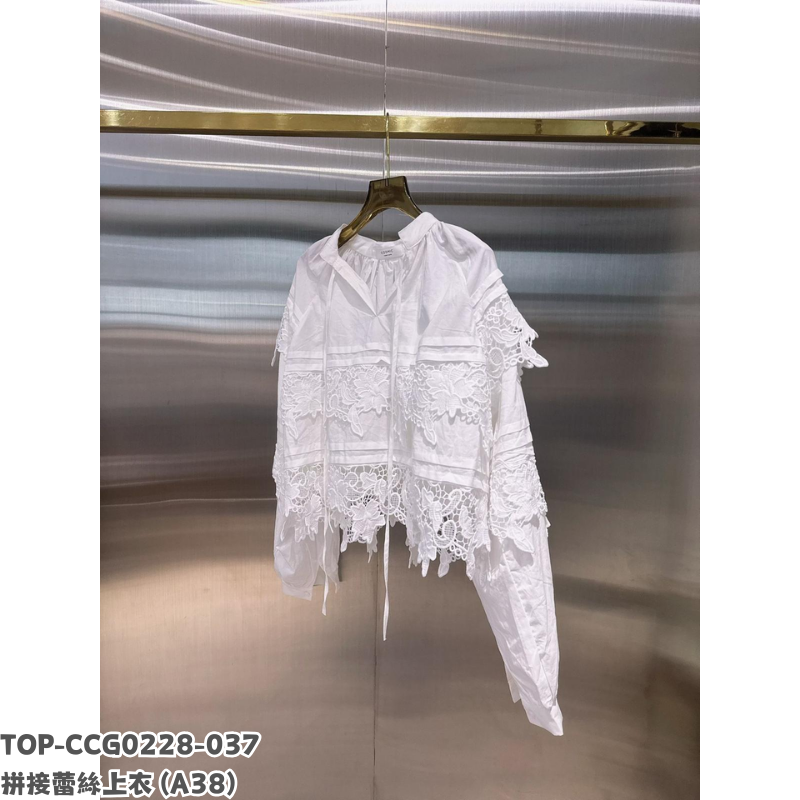 TOP-CCG0228-037 拼接蕾絲上衣 (A38)