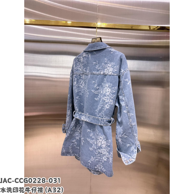 JAC-CCG0228-031 水洗印花牛仔䄛 (A32)