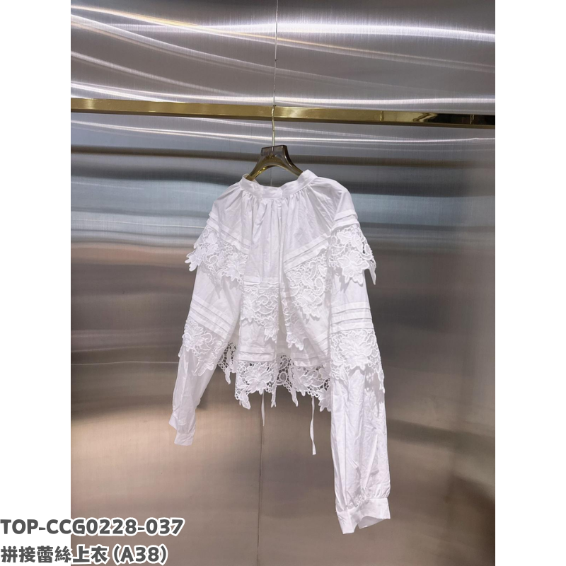 TOP-CCG0228-037 拼接蕾絲上衣 (A38)