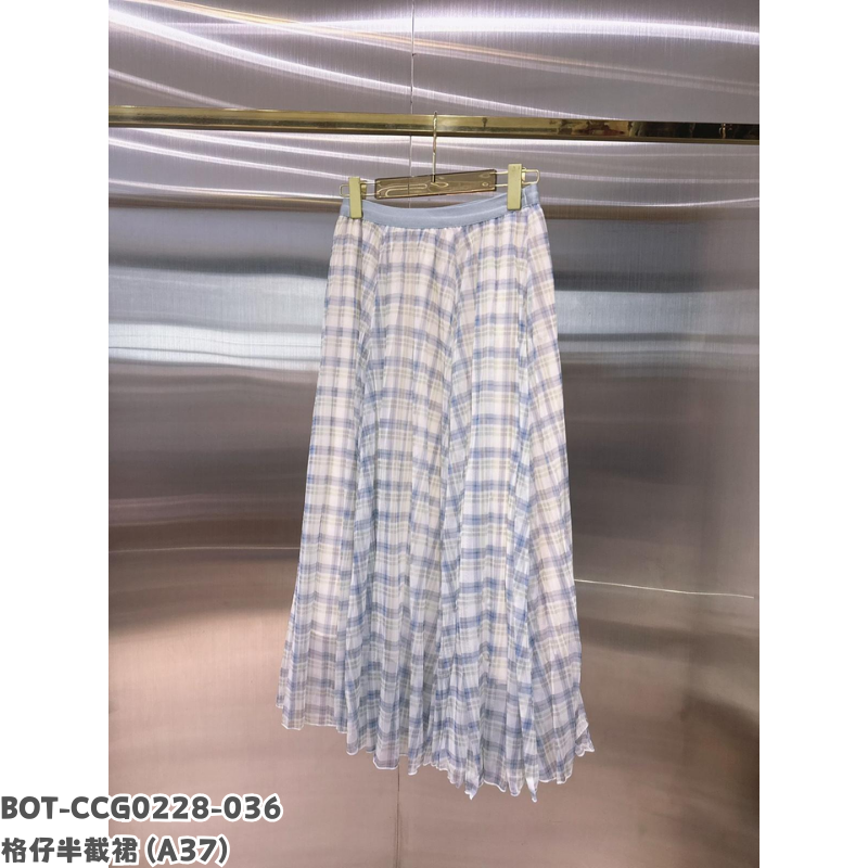 BOT-CCG0228-036 格仔半截裙 (A37)