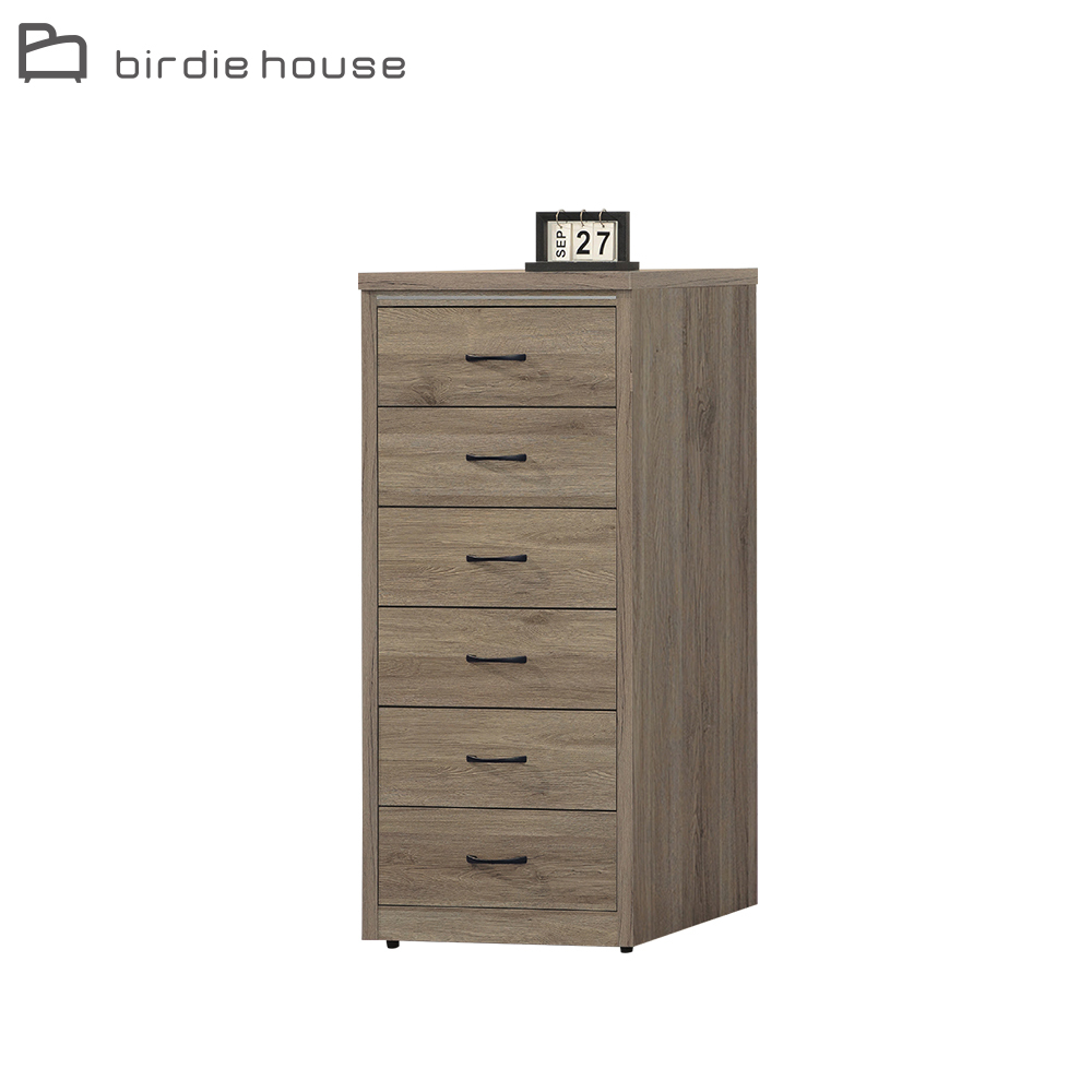 柏蒂家居-哈德爾2尺六斗櫃/六抽收納置物櫃