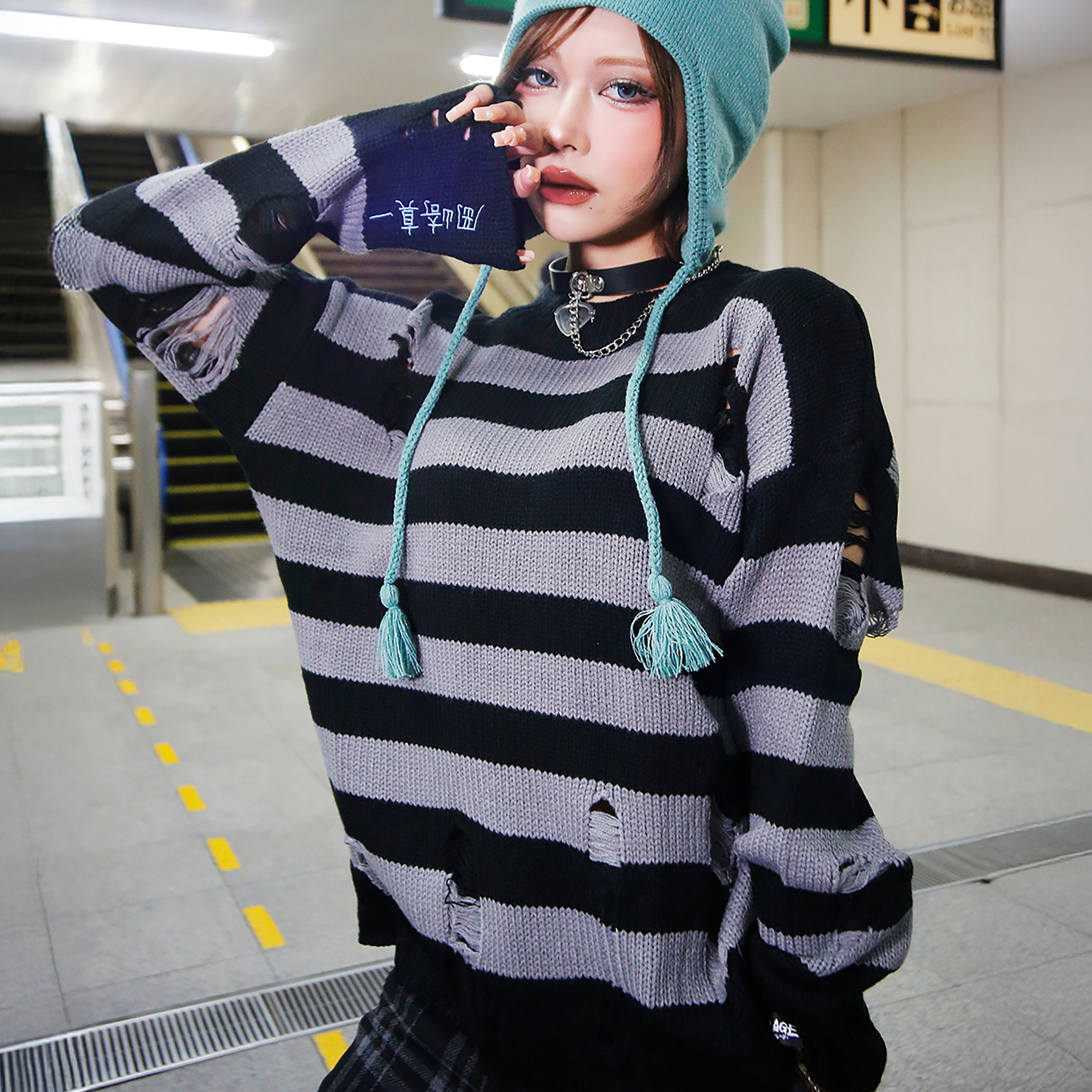 真一 條紋針織破壞上衣