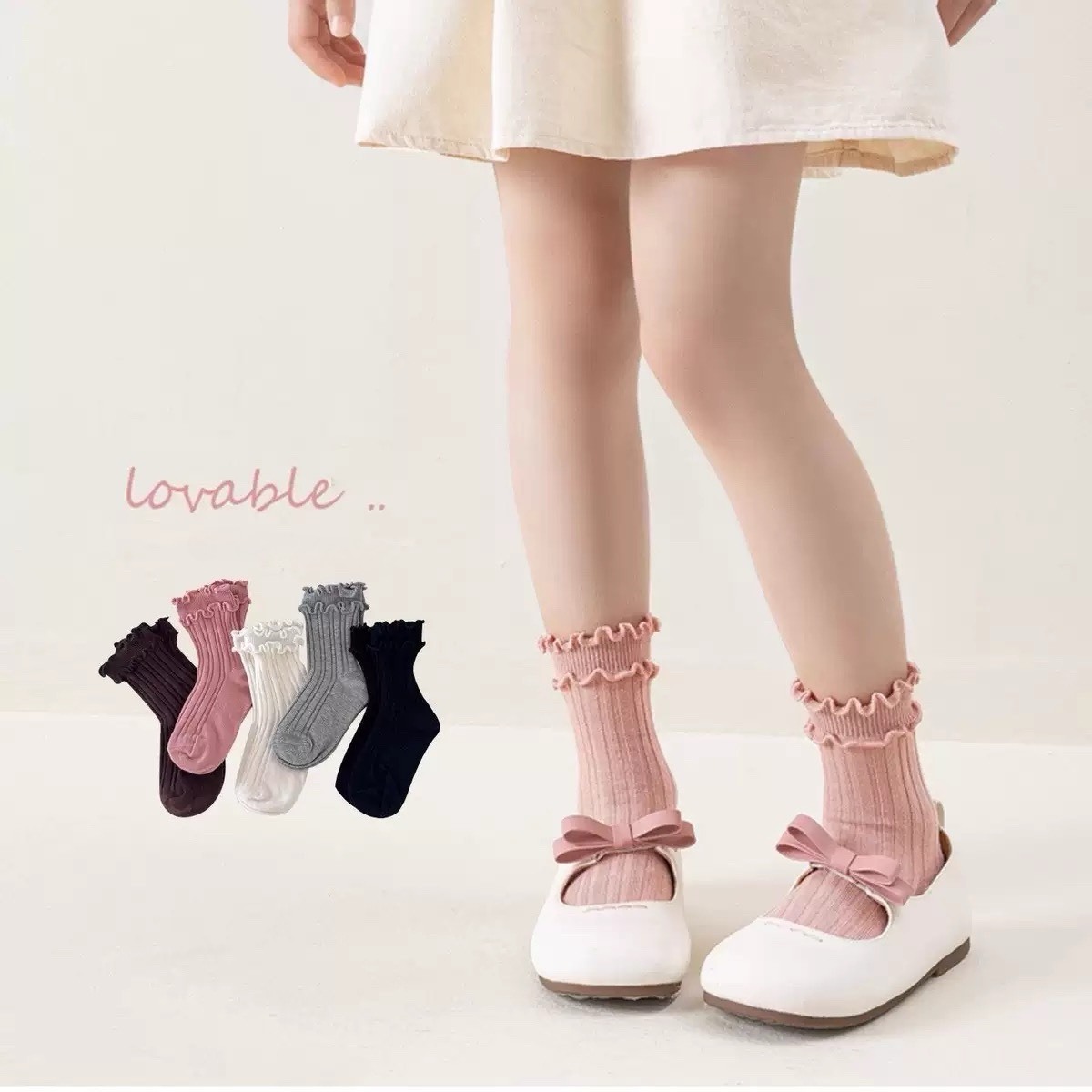 坑條捲邊襪子組