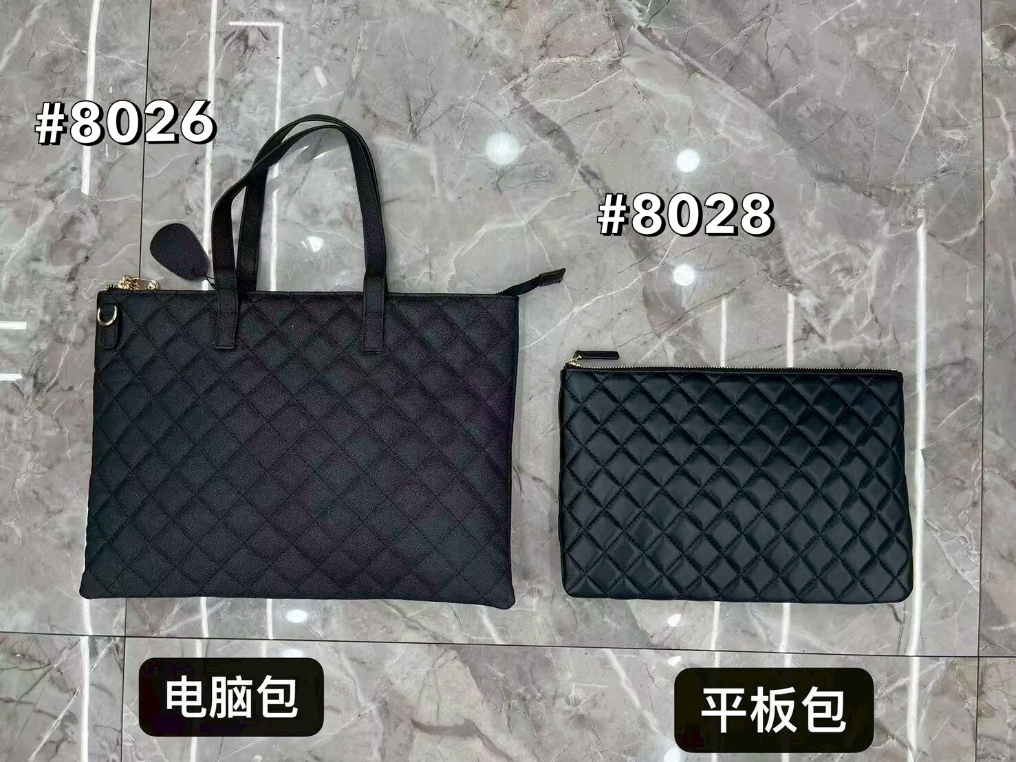 【小香菱風格紋平板包/電腦包】