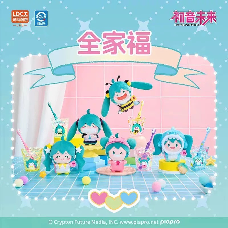【初音未來】wayaya元氣的一天刷牙組盲盒