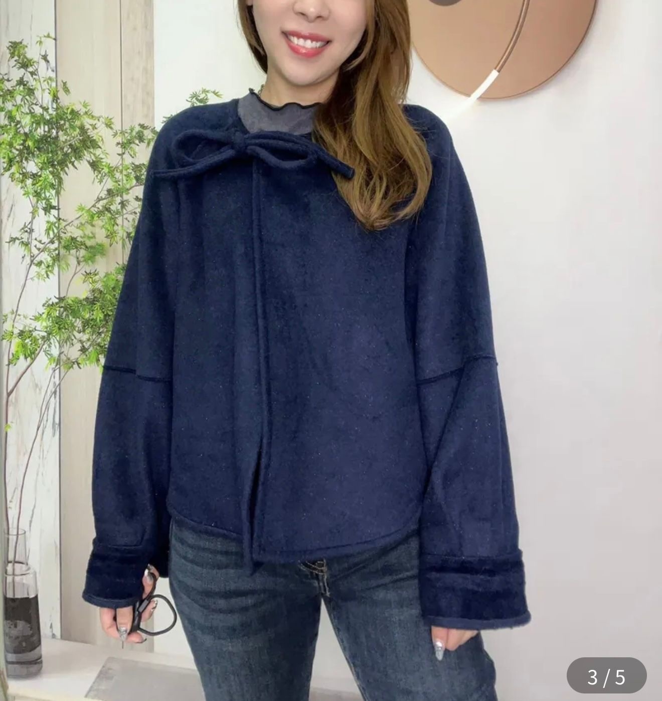 Ingroove 高質絨外套～144Q