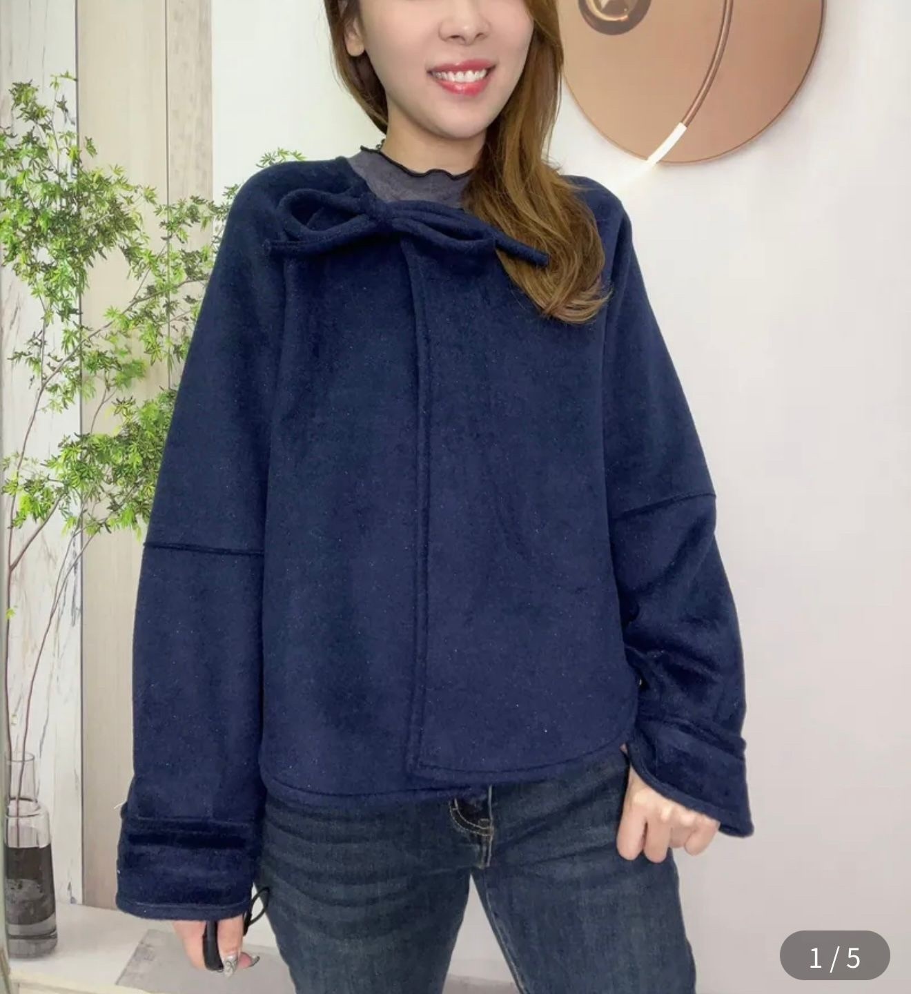 Ingroove 高質絨外套～144Q