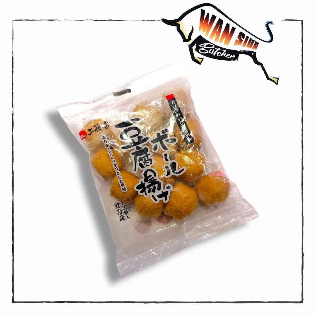 工藤舍日本豆卜(炸豆腐丸子) (13粒裝)