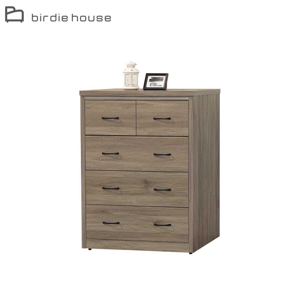 柏蒂家居-哈德爾3尺四斗櫃/五抽收納置物櫃