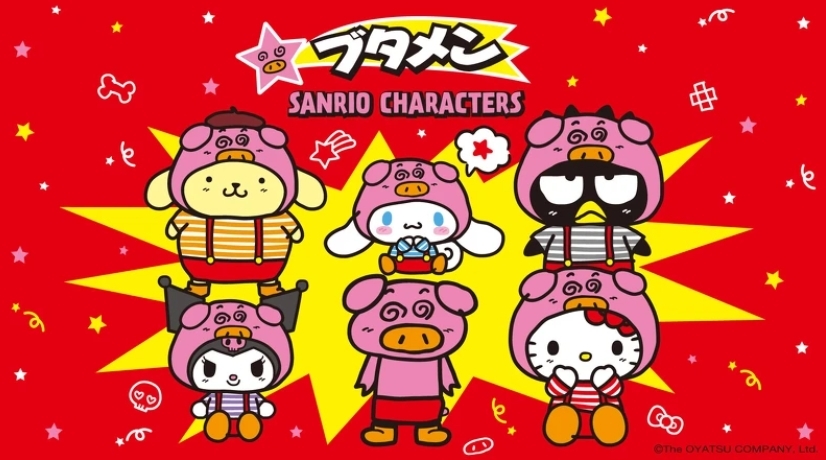 【Luxury】日本限定 HELLO KITTY☆ 三麗鷗 × OYATSU COMPANY ブタメン小豬泡麵 聯名 凱蒂貓 庫洛米 布丁狗 酷企鵝 大耳狗 玩偶吊飾