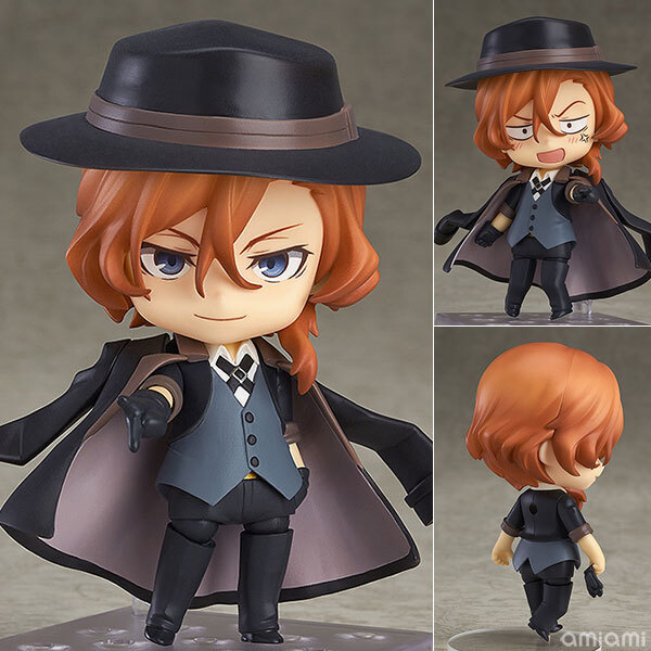 Aug Orange Rouge Nendoroid Bungo Stray Dogs Chuya Nakahara Pre-order