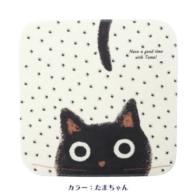 Tama-chan 毛巾手帕