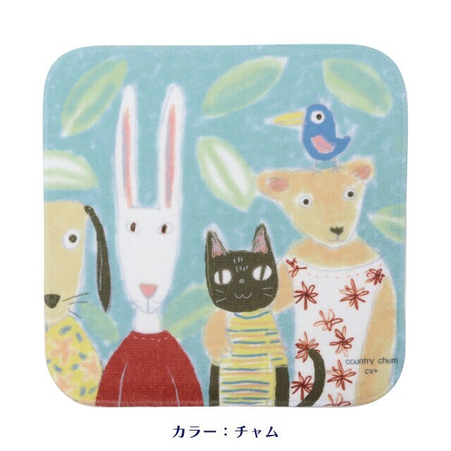 Country Chum 毛巾手帕