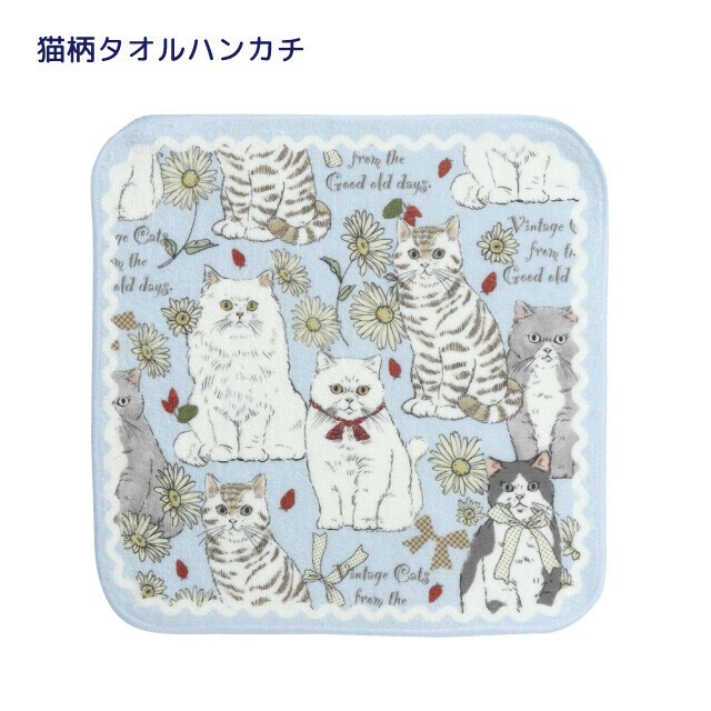 Vintage Cat 毛巾手帕